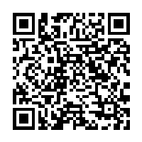 Extended Day Program Payment QR Code